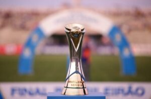 Taça da Série D do Campeonato Brasileiro (foto: Lucas Figueiredo/CBF)